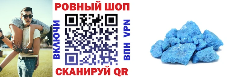 ГАШ Могоча