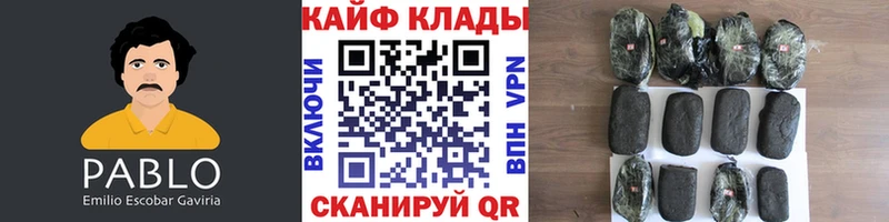 Наркошоп купить COCAIN  МЕФ  Alpha PVP  Псилоцибиновые грибы  МДМА  Бошки Шишки  Могоча