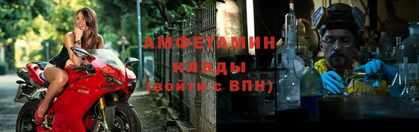 a pvp Вяземский