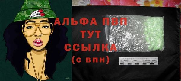 mdpv Верхнеуральск