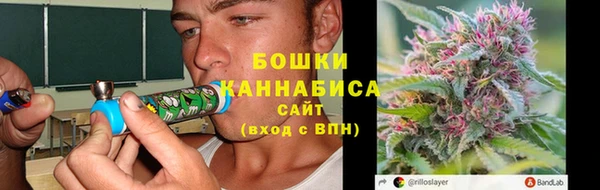 PSILOCYBIN Володарск