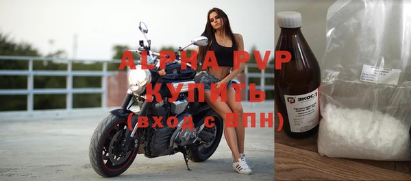 гашишное масло Верхний Тагил