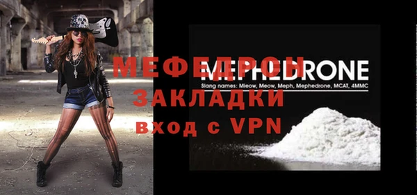 кокаин премиум Верея