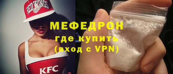 PSILOCYBIN Володарск