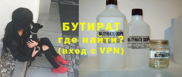 mdpv Верхнеуральск