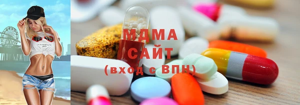 гашишное масло Верхний Тагил