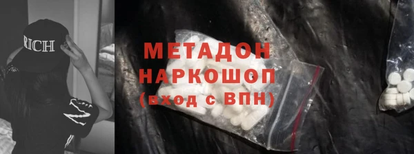 a pvp Вяземский