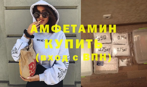 гашишное масло Верхний Тагил