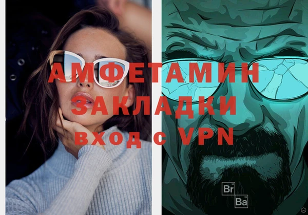 гашишное масло Верхний Тагил