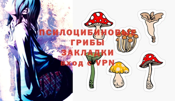 гашишное масло Верхний Тагил
