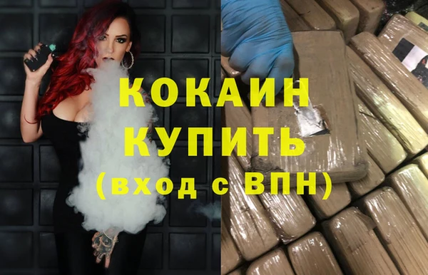 mdpv Верхнеуральск