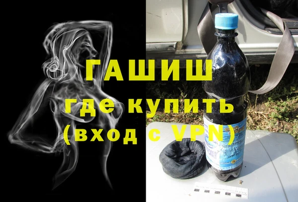 кокаин премиум Верея