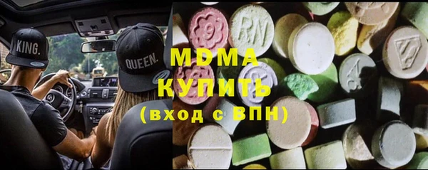 гашишное масло Верхний Тагил