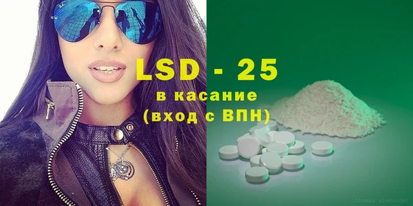 гашишное масло Верхний Тагил